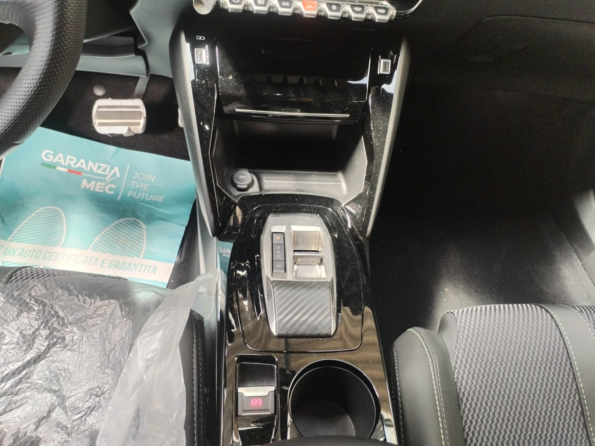 Peugeot 2008 Hybrid 145 E-DCS6 Allure